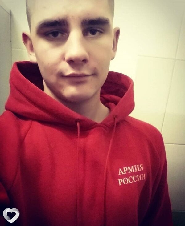 Свят