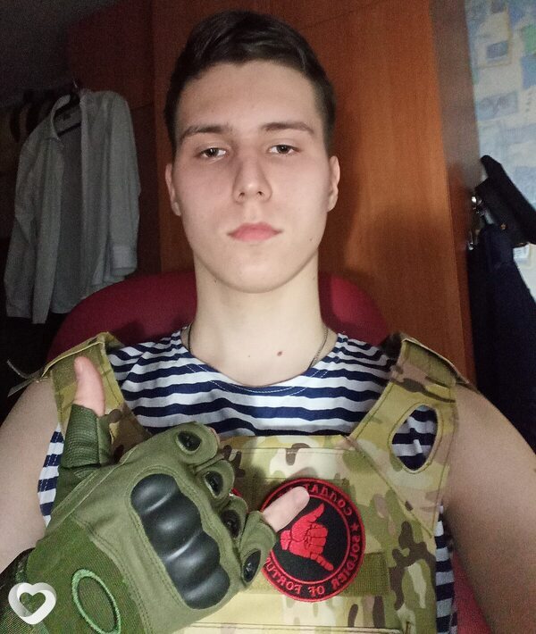 Донат