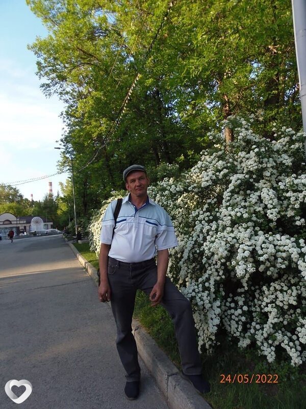 Трофим