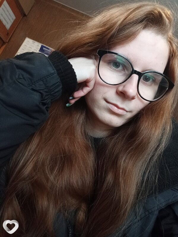 Александра