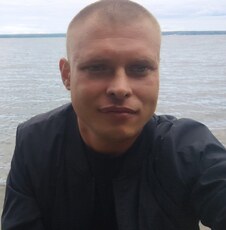 Альбик