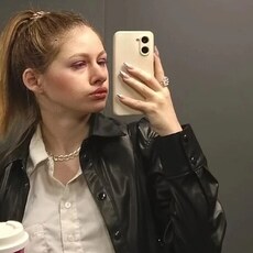 Татьяна