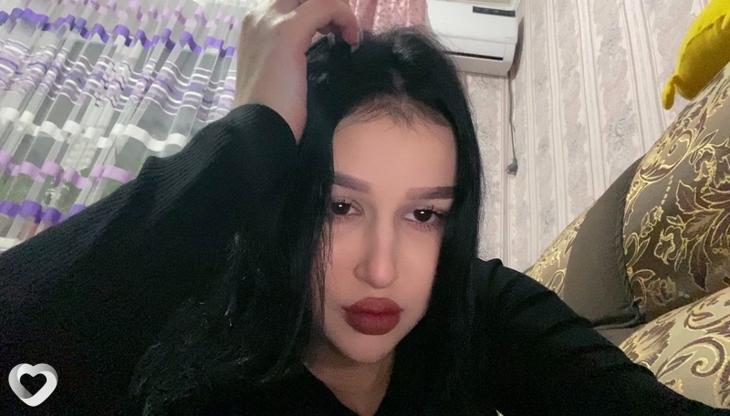 Тома