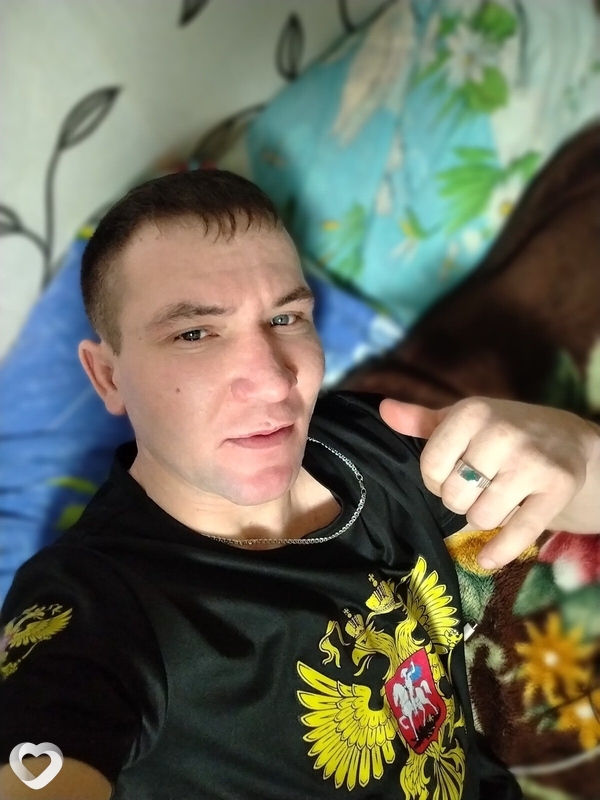 Аркаша