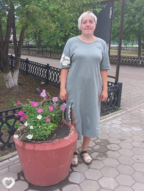 Нина