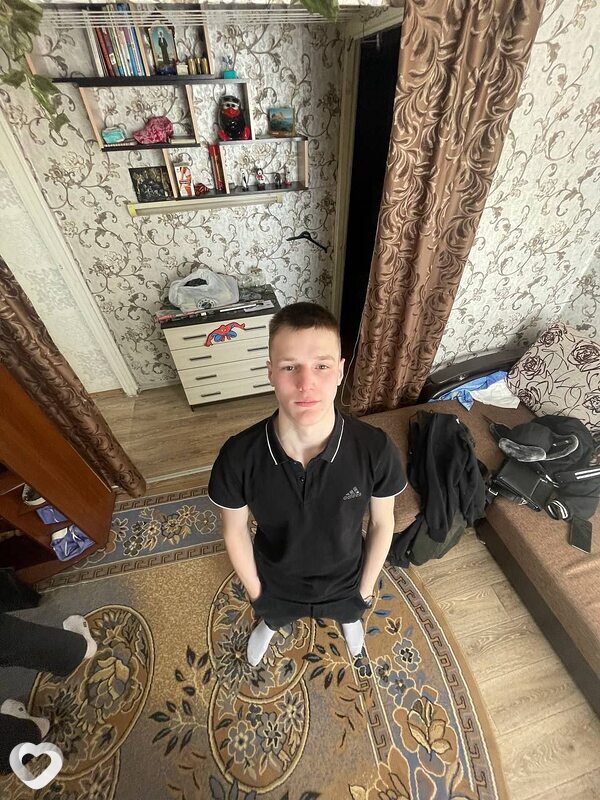 Артур