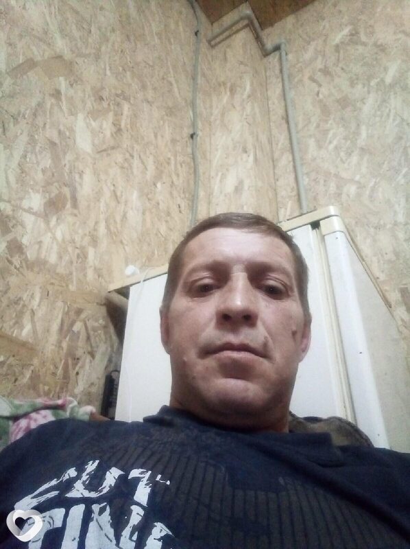 Эрик