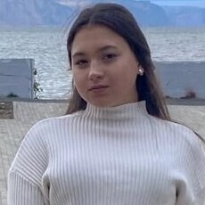 Нэса