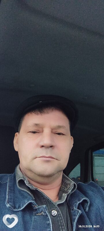 Женя
