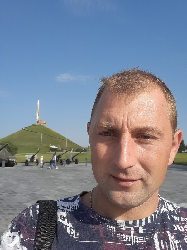 Артурик