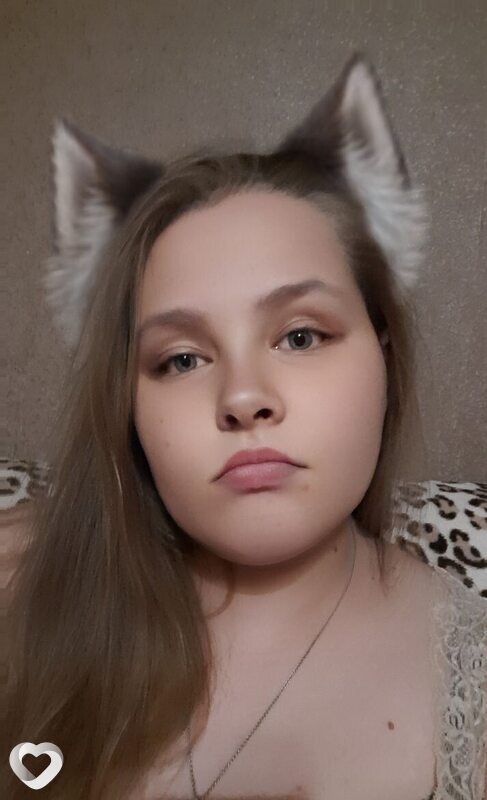 Слава
