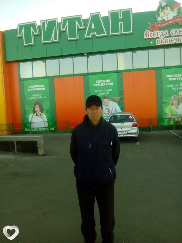 Гриша
