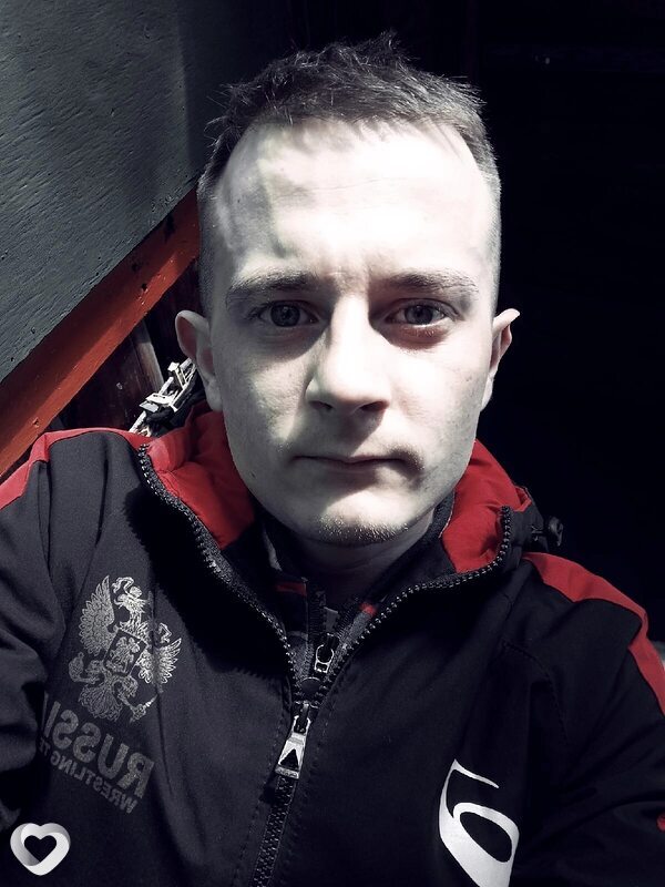 Артурик