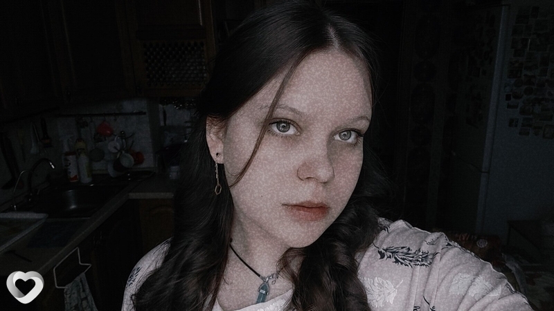 Вита