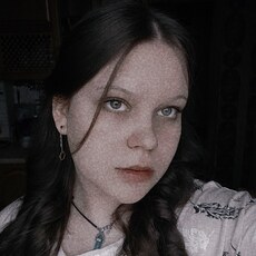 Вита