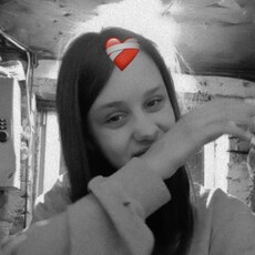 Зоя