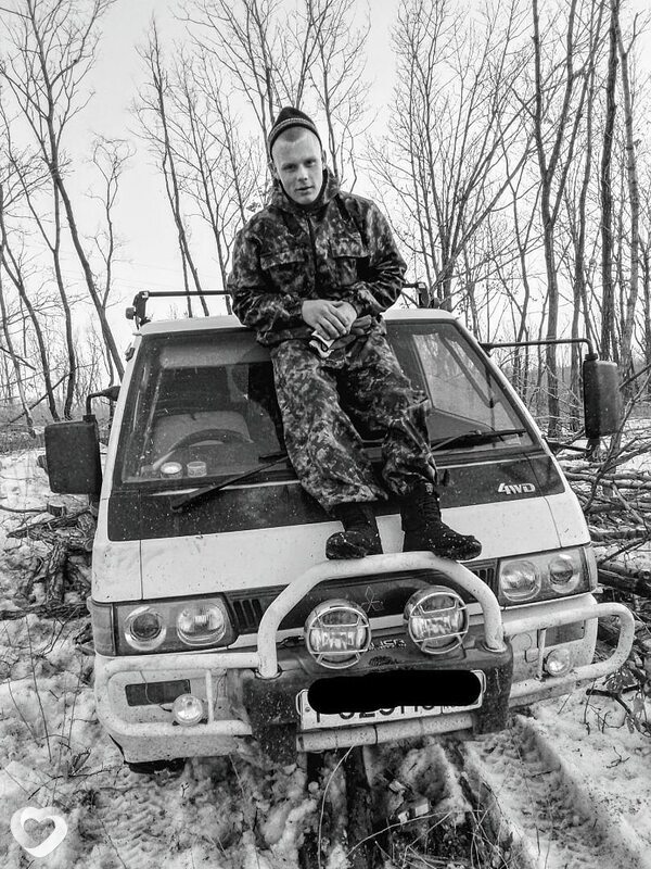 Витя
