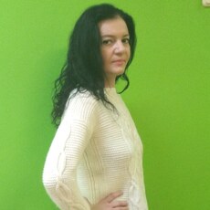 Эльза