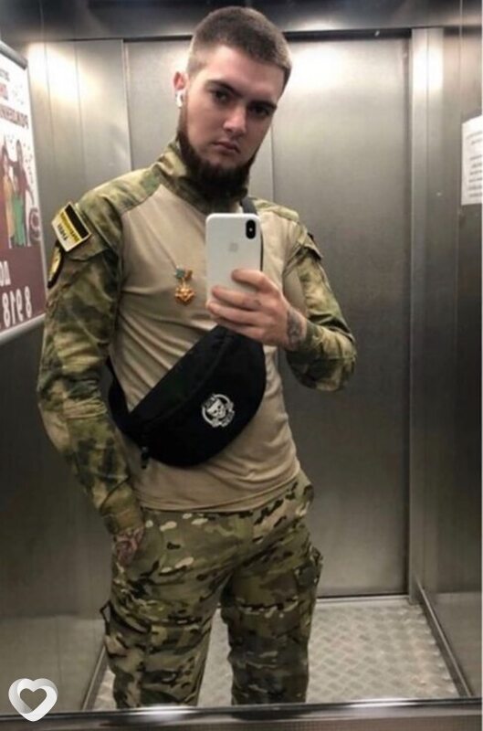 Лаврик