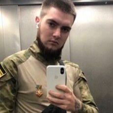 Лаврик