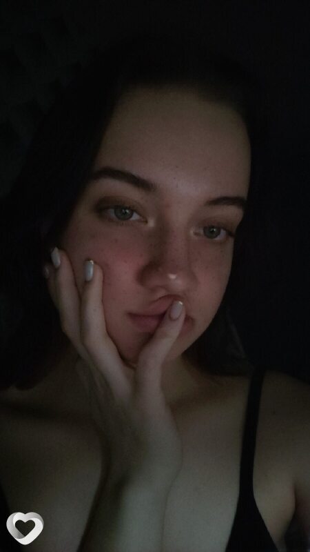 Диана