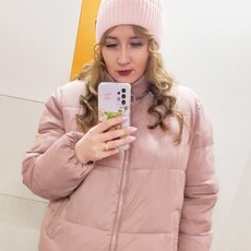 Элина