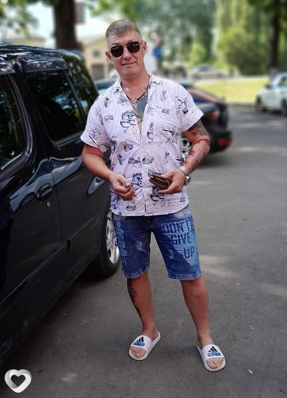 Родя
