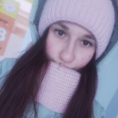 Вера