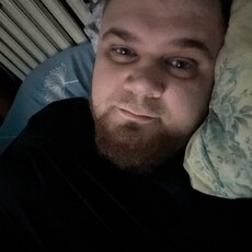 Гена