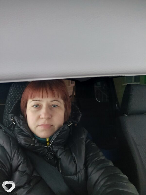 Дина