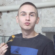 Святослав