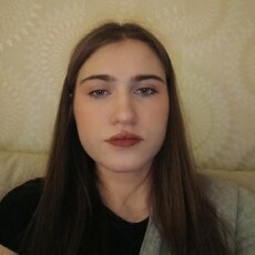 Тома