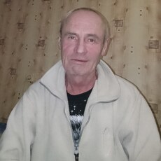 Макс