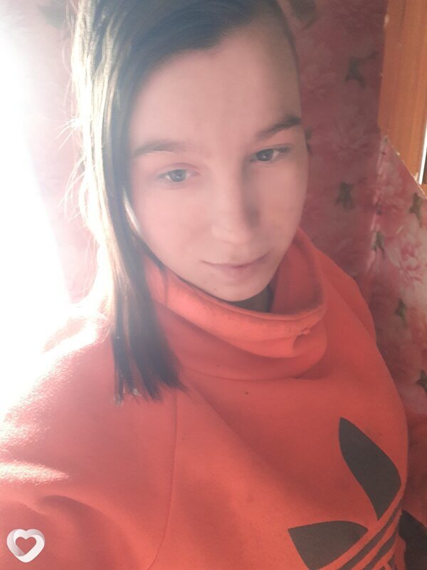 Яна