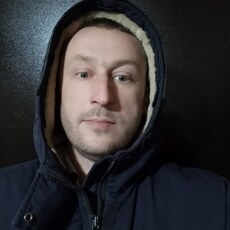Эдуард