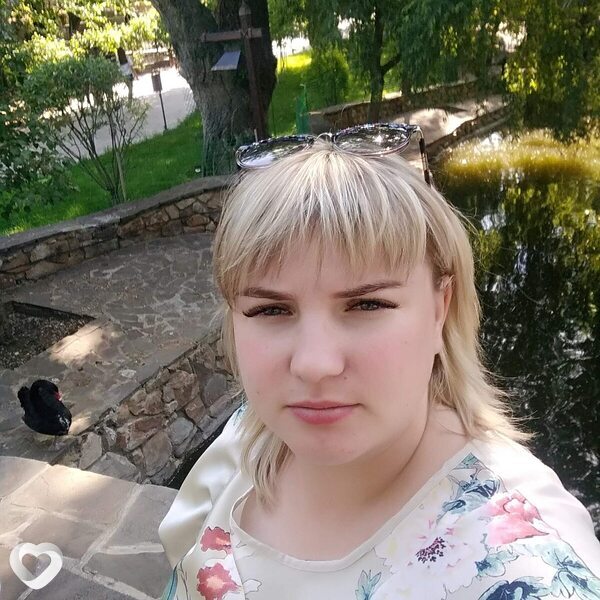 Кристя