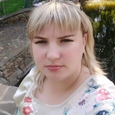 Дарья