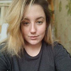 Мария