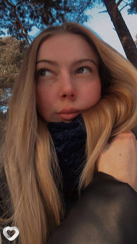 Есения