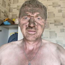 Слава