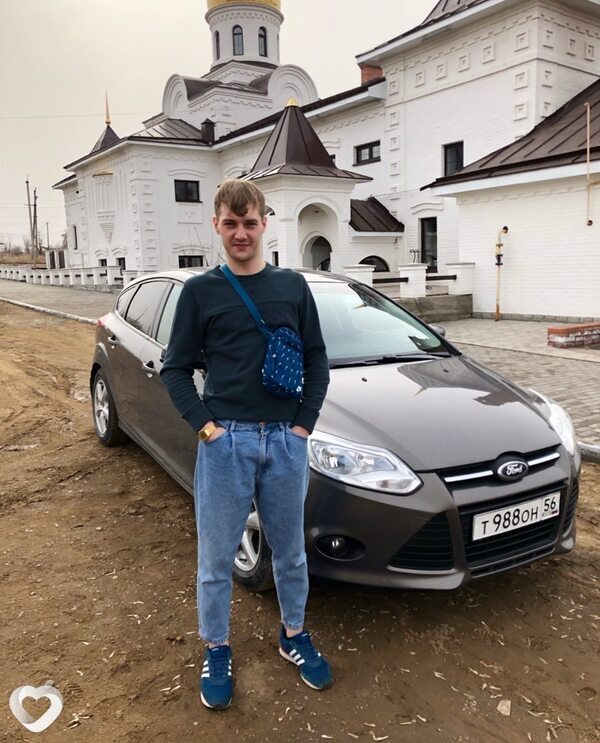 Гена