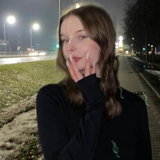 Слава