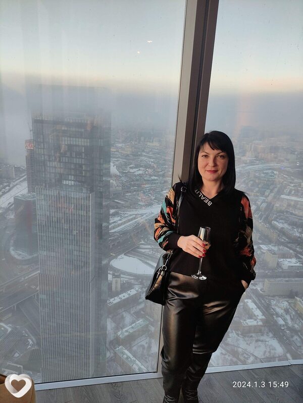 Элина