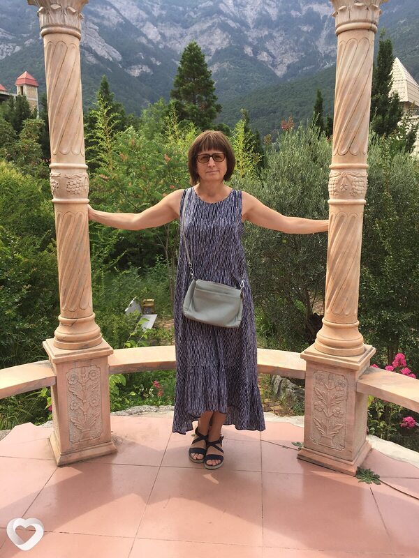 Есения