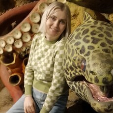 Сима