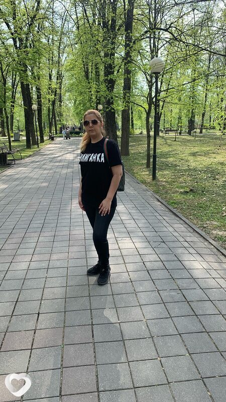 Света