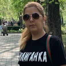 Галя