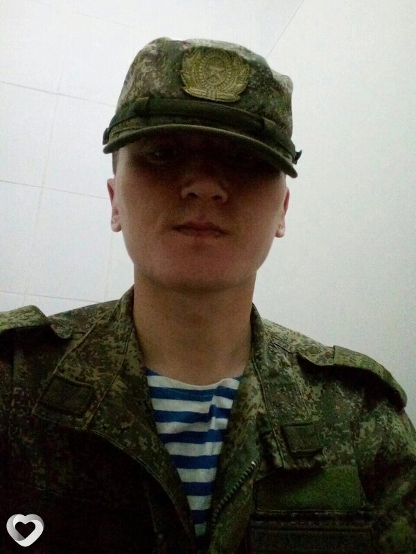 Ден