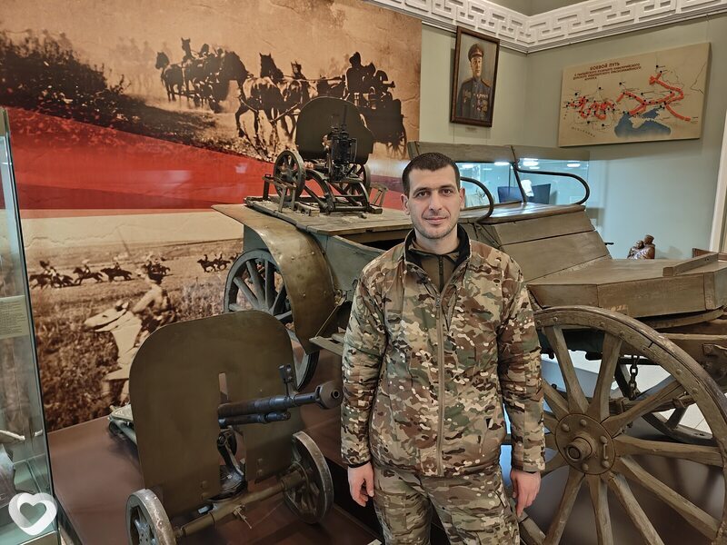 Ден