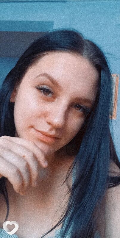 Галя